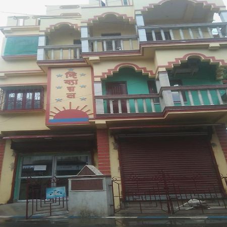 Hotel O Palace Inn Near Acropolis Mall Jādabpur Exteriér fotografie